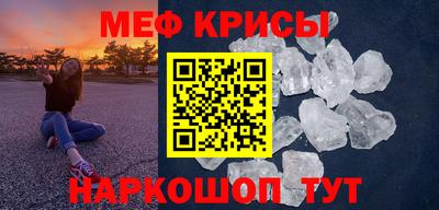 кокаин колумбия Изобильный