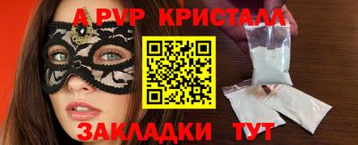 кокаин колумбия Изобильный