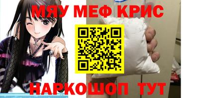 каннабис Ирбит