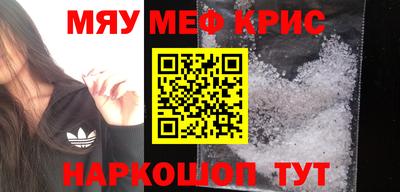 каннабис Ирбит