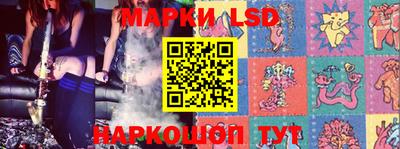 каннабис Ирбит