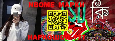 кокаин колумбия Изобильный
