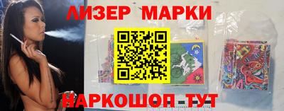 ALPHA PVP Ипатово
