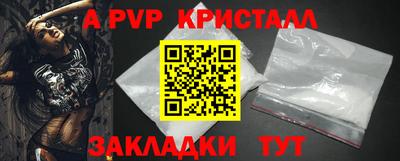кокаин колумбия Изобильный