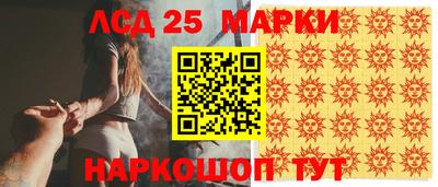 кокаин колумбия Изобильный