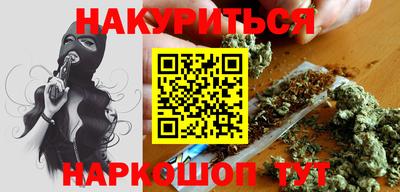 кокаин колумбия Изобильный