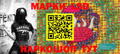 каннабис Ирбит