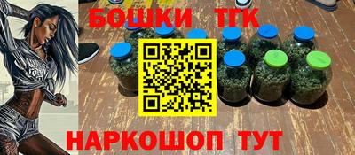 каннабис Ирбит
