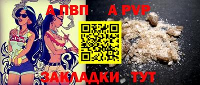 кокаин колумбия Изобильный
