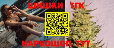 ALPHA PVP Ипатово