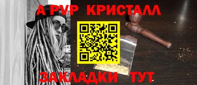 каннабис Ирбит