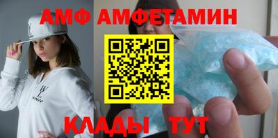 кокаин колумбия Изобильный