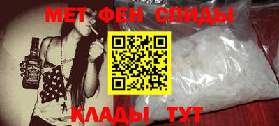 каннабис Ирбит