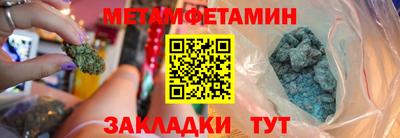 каннабис Ирбит