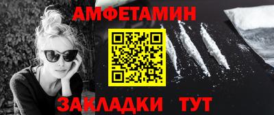 каннабис Ирбит