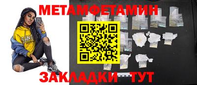 кокаин колумбия Изобильный