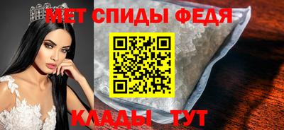 кокаин колумбия Изобильный