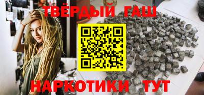 каннабис Ирбит
