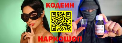каннабис Ирбит