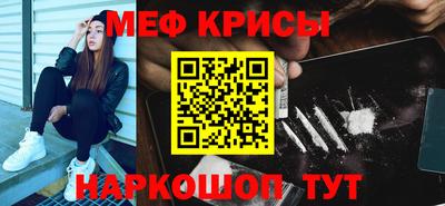 ALPHA PVP Ипатово