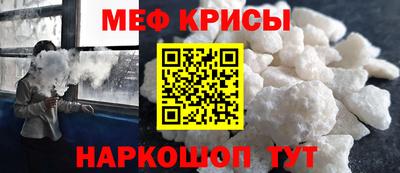 кокаин колумбия Изобильный