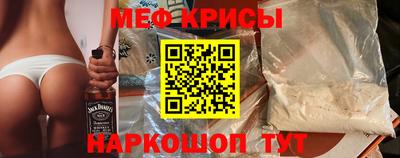каннабис Ирбит