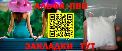 кокаин колумбия Изобильный