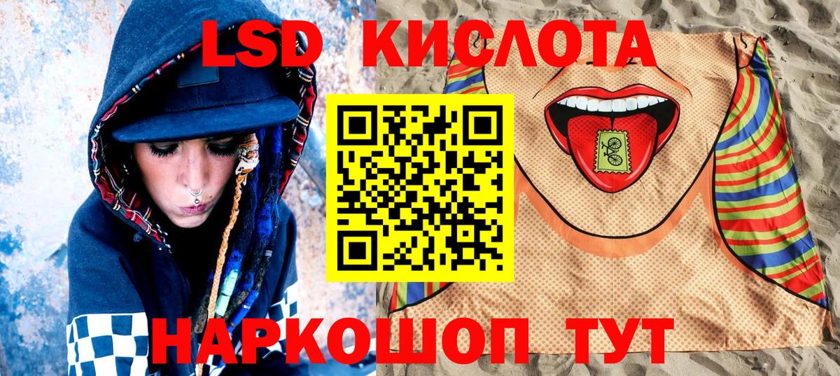 Черняховск  Марки N-bome 1,5мг  купить наркотик  Вход с VPN 